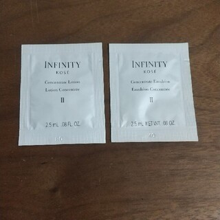 インフィニティ(Infinity)のインフィニティ化粧水&乳液(サンプル)(化粧水/ローション)