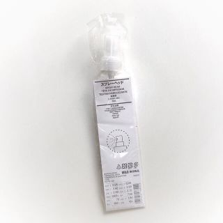 ムジルシリョウヒン(MUJI (無印良品))の無印良品スプレーヘッド(化粧水/ローション)