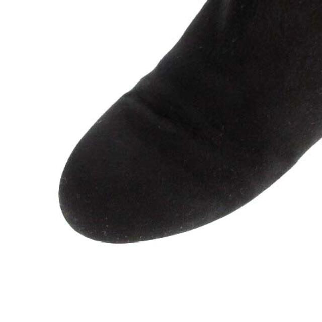 ANTEPRIMA(アンテプリマ)のアンテプリマ ブーティ スエード チャンキーヒール 22.5cm 黒 レディースの靴/シューズ(ブーツ)の商品写真