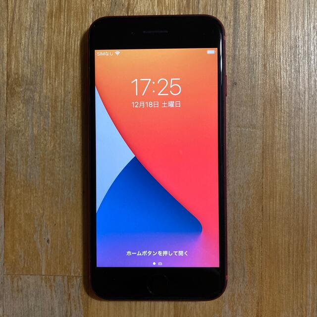 スマートフォン/携帯電話iPhone8 64GB レッド　SIMロック解除済