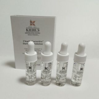 キールズ(Kiehl's)のキールズ DS クリアリー ホワイトブライトニング エッセンス(美容液)