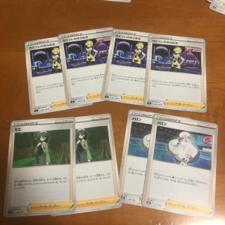 【本日限定】カミツレのきらめき　4枚　モミ2枚　メロン2枚(シングルカード)