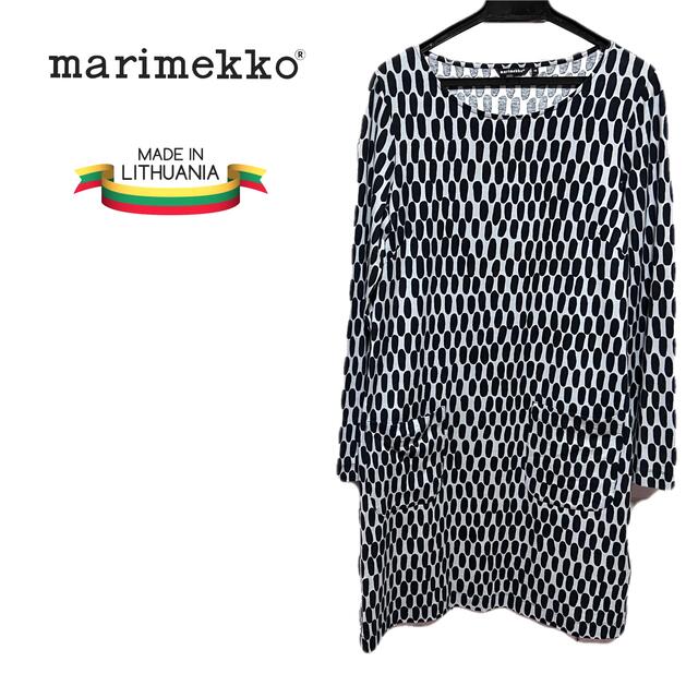 希少★marimekko マリメッコ ビッグドット柄 デザインロングワンピース