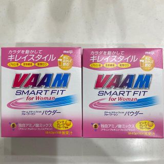 メイジ(明治)の新品未開封♡VAAMパウダー(ダイエット食品)