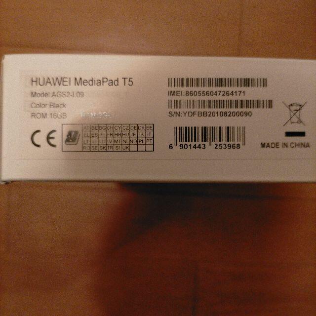 HUAWEI MediaPad T5 4