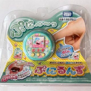 タカラトミー(Takara Tomy)のぷにるんず　ミント　完売品 人気 クリスマス プレゼント タカラトミー　女の子(知育玩具)