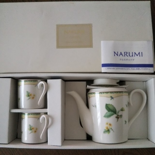 NARUMI ナルミ カップルデミタスセット カップ ソーサー ティーポット