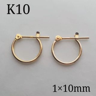 10金 K10 フープピアス 1×10mm 1ぺア 新品・未使用(ピアス)