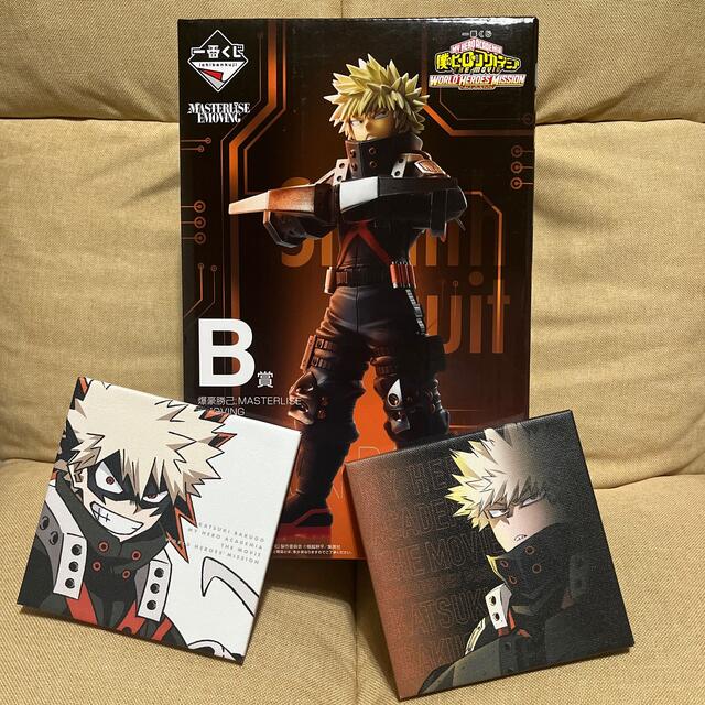 BANDAI - 【大晦日まで限定価格】一番くじ 僕のヒーローアカデミア