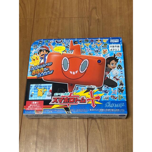 Takara Tomy ポケモン図鑑 スマホロトムプラスの通販 By シロ S Shop タカラトミーならラクマ