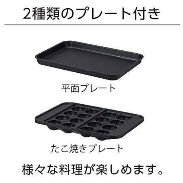 ドウシシャ ｍｏｓｈ! ホットプレート ブラウン M-HP1BR【未使用品】