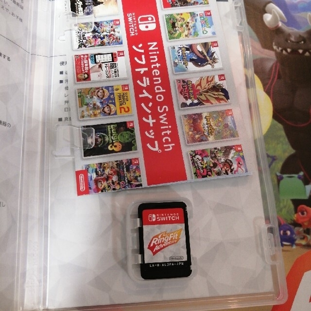 リングフィット アドベンチャー Switch エンタメ/ホビーのゲームソフト/ゲーム機本体(家庭用ゲームソフト)の商品写真