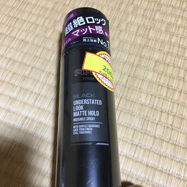 AXE(アックス) ブラック ファイナルタッチ インビジブルスプレー(140g) コスメ/美容のヘアケア/スタイリング(ヘアスプレー)の商品写真