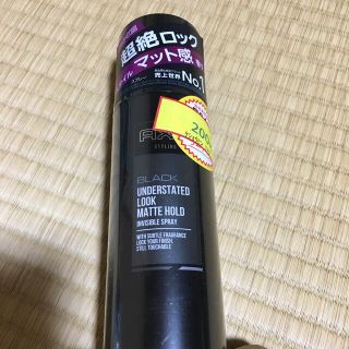 AXE(アックス) ブラック ファイナルタッチ インビジブルスプレー(140g)(ヘアスプレー)