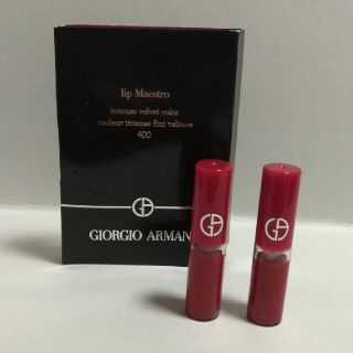 アルマーニ(Armani)のアルマーニ リップマエストロ 400(口紅)