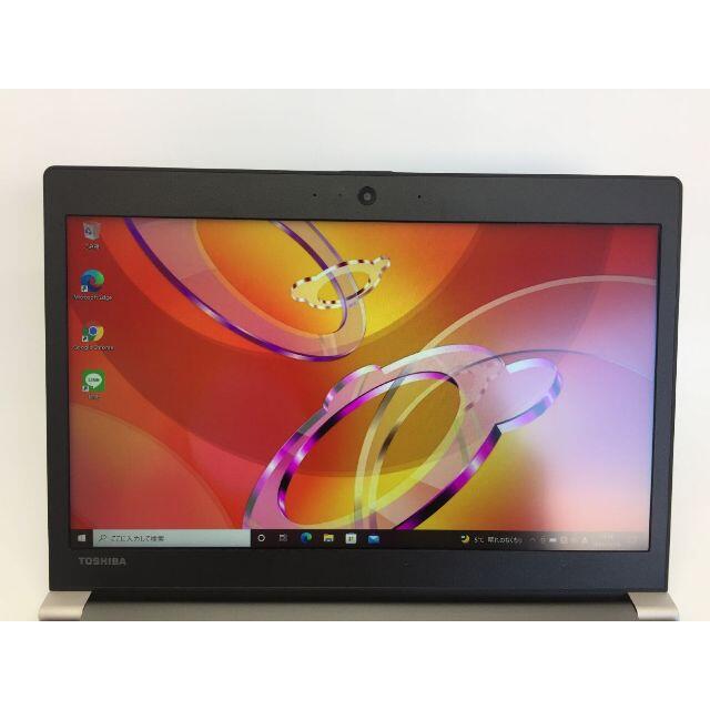 DYNABOOK R63/H i5第 8世代　Office認証済み