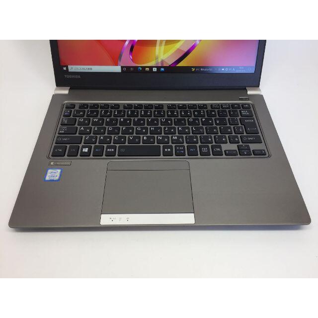 DYNABOOK R63/H i5第 8世代　Office認証済み