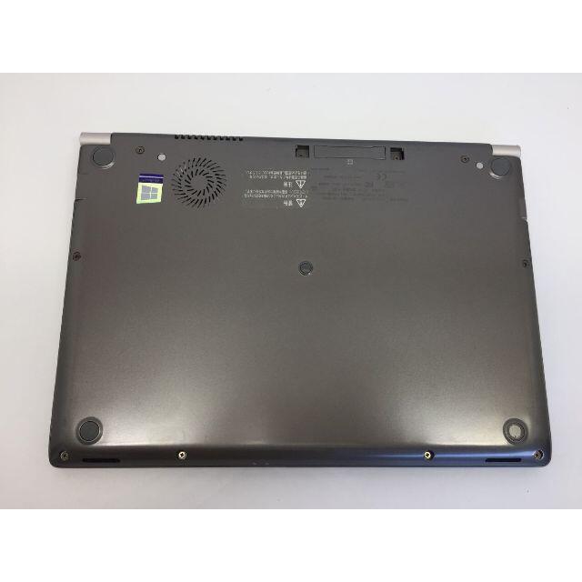 DYNABOOK R63/H i5第 8世代　Office認証済み