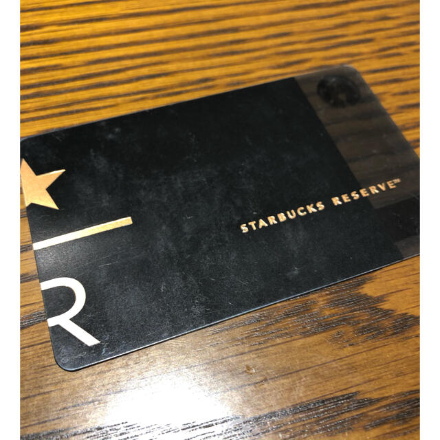 Starbucks Coffee(スターバックスコーヒー)の専用中　未使用 スタバ リザーブ 黒  チケットのチケット その他(その他)の商品写真