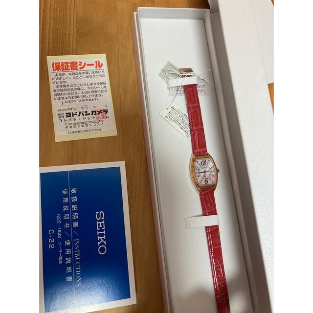 大幅値下げ 新品未使用 SEIKO 時計 限定デザイン | www.jarussi.com.br