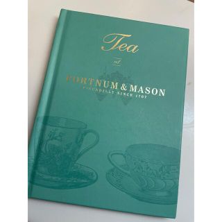 ウェッジウッド(WEDGWOOD)のTea at Fortnum & Mason 英語版エマ・マーズデン(洋書)