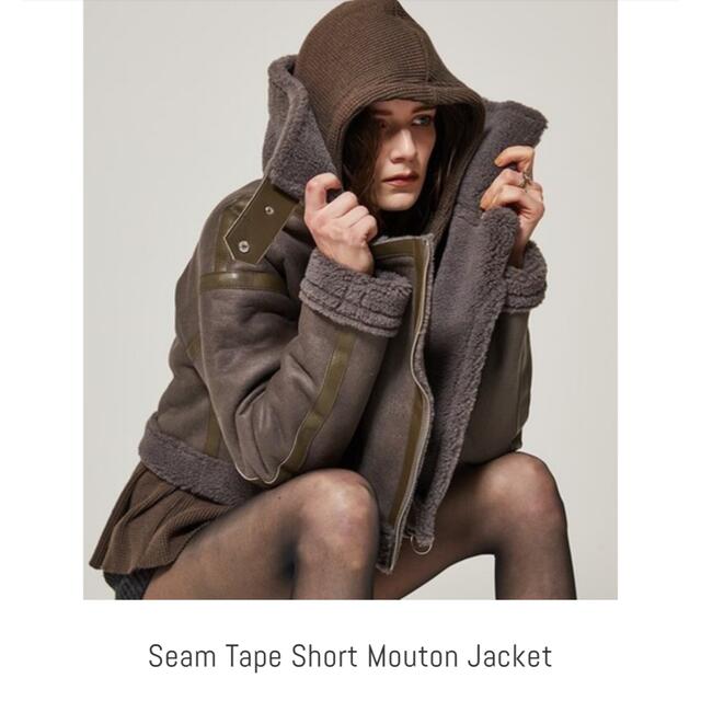 juemi Seam Tape Short Mouton Jacket ムートン