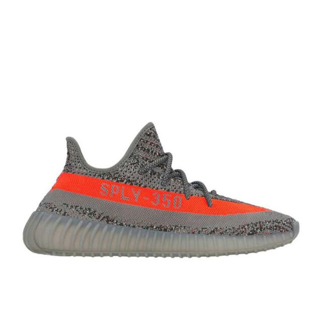 YEEZY Boost 350 V2 Beluga Reflective