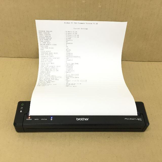 通販 ブラザー工業 A4モバイルプリンター PocketJet PJ-520