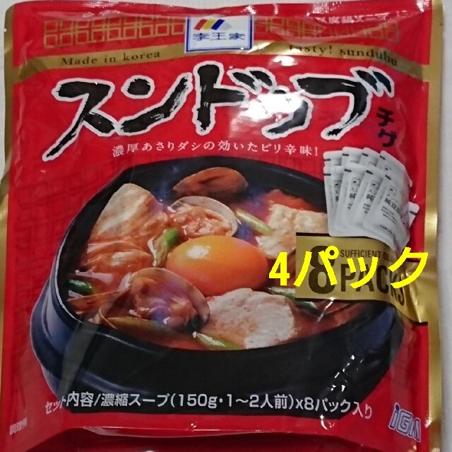 コストコ(コストコ)のコストコ スンドゥブチゲ 4パック 食品/飲料/酒の加工食品(レトルト食品)の商品写真