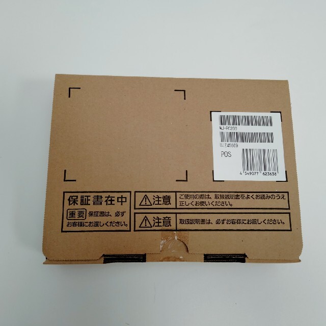パナソニック 同軸-LANコンバーター カメラ側 WJ-PC200 パナソニック 同軸-LANコンバーター カメラ側 WJ-PC200