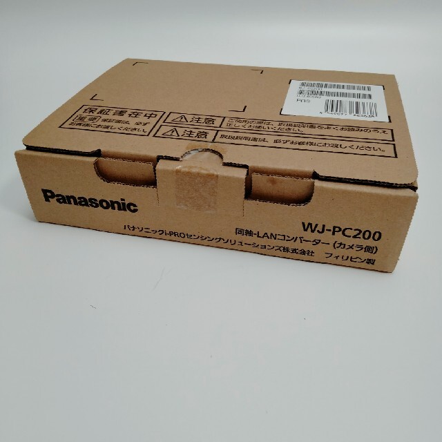 パナソニック 同軸-LANコンバーター カメラ側 WJ-PC200 パナソニック 同軸-LANコンバーター カメラ側 WJ-PC200