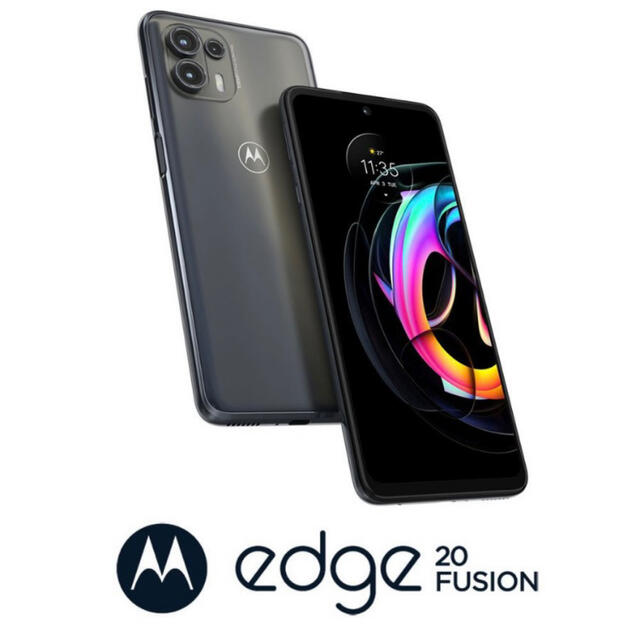 Motorola - motorola edge 20 fusion エレキグラファイト 新品未開封の 