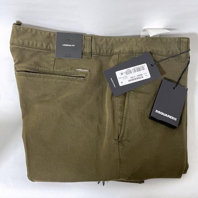 DSQUARED2 - ☆定価70,000程☆ディースクエアード DSQUARED2 DSQUARED2 - ☆定価70,000程☆ディースクエアード DSQUARED2