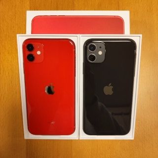 アイフォーン(iPhone)のiPhone 11 128GB レッド ブラック2台セット(スマートフォン本体)