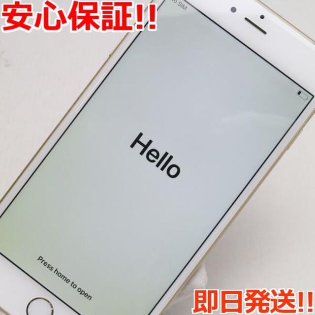 超美品 au iPhone6 PLUS 16GB ゴールド 2