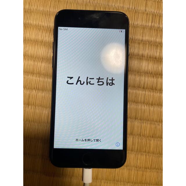 Iphone7 32gb ブラック