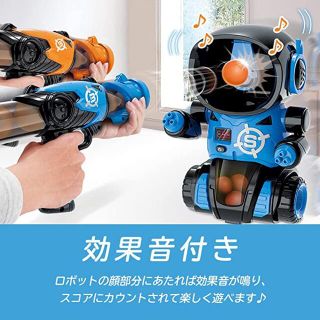 エアーガン ポッパーガン 人気 的あてセット 小学生 銃 男の子 射的(知育玩具)