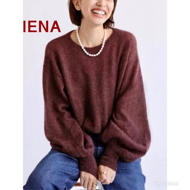 IENA(イエナ)のIENA ボリュームスリーブ　モヘアニット レディースのトップス(ニット/セーター)の商品写真