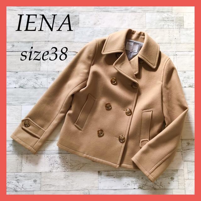 IENA(イエナ)の★定価3.8万円,日本製★美品 イエナ カシミヤ混 メルトン ピーコート レディースのジャケット/アウター(ピーコート)の商品写真