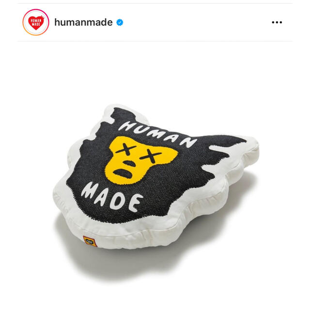 Humanmade kaws クッション　ヒューマンメイド　コラボ