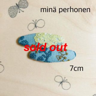 minä perhonen パッチンピン 7cm  #2-189