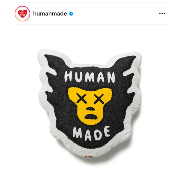 HUMAN MADE CUSHION KAWS #1の通販 by でぶちゃん's shop｜ラクマ