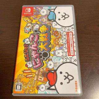 ニンテンドースイッチ(Nintendo Switch)のNintendo Switch ソフト　ふたりで！にゃんこ大戦争(家庭用ゲームソフト)