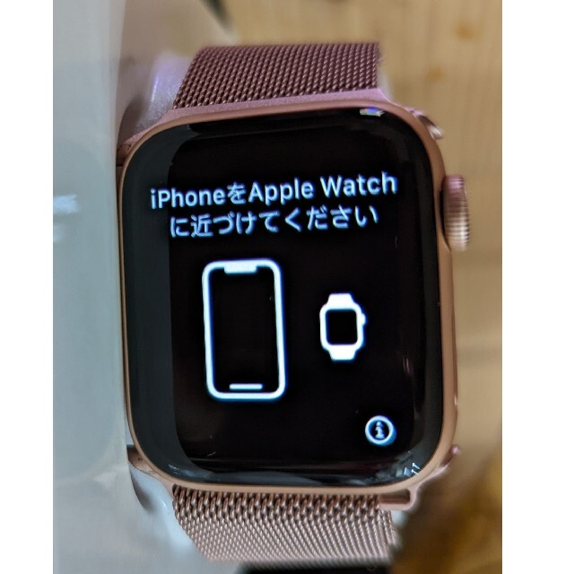 Apple Watch SE(GPSモデル)- 40mm