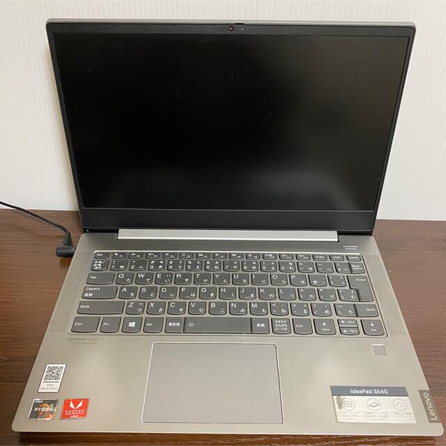 Lenovo ideapad ‼️ S540 レノボ　ノートパソコン