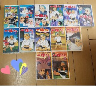 経典ブランド 一休さんvhs 1巻 13巻レア入手困難 Dvd ブルーレイ Www Thjodfelagid Is