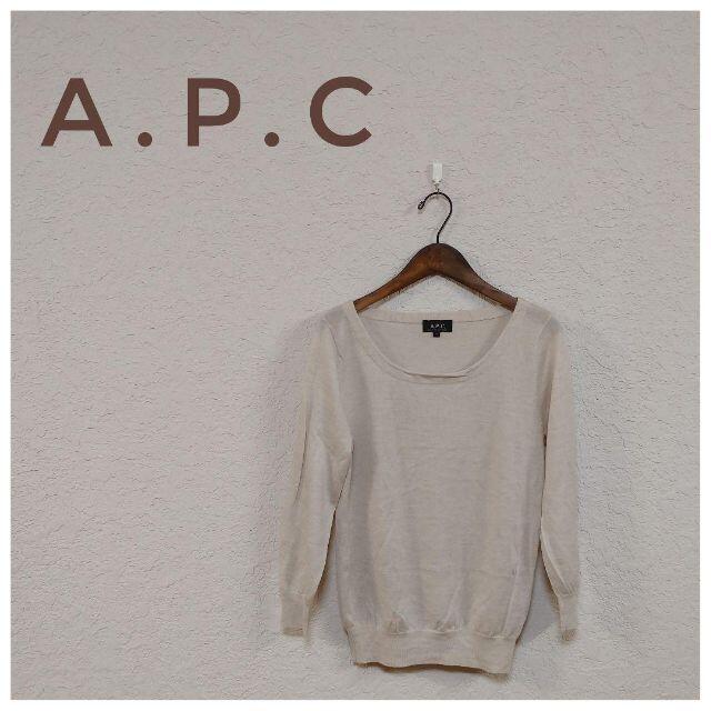 A.P.C(アーペーセー)のA.P.C　アーペーセー　トップス　長袖　Mサイズ　毛100%　人気　送料無料 レディースのトップス(シャツ/ブラウス(長袖/七分))の商品写真