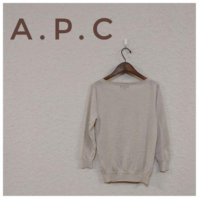 A.P.C(アーペーセー)のA.P.C　アーペーセー　トップス　長袖　Mサイズ　毛100%　人気　送料無料 レディースのトップス(シャツ/ブラウス(長袖/七分))の商品写真