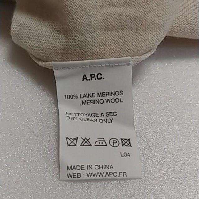 A.P.C(アーペーセー)のA.P.C　アーペーセー　トップス　長袖　Mサイズ　毛100%　人気　送料無料 レディースのトップス(シャツ/ブラウス(長袖/七分))の商品写真