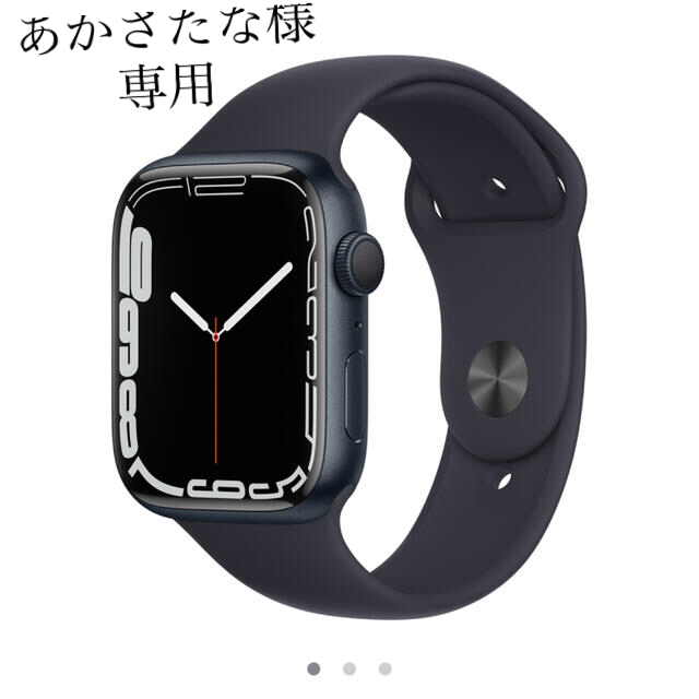 2022新商品 Watch Apple - 45mmバンド ミッドナイト GPSモデル Watch7